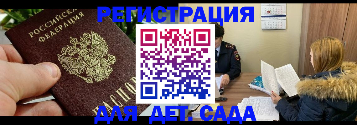 форма 3 в Ртищево