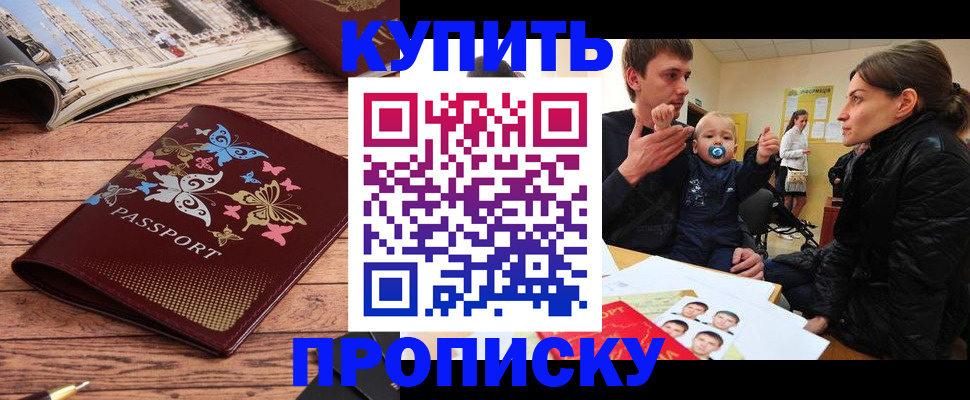 форма 3 в Ртищево